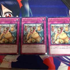 暴君の自暴自棄のサムネイル