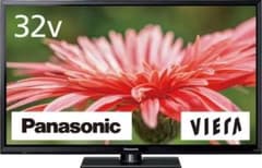 パナソニック VIERA 32型 TH-32J300 2025年製 【匿名配送】 パナソニック VIERA 32型 TH-32J300 2025年製 【匿名配送】 - メルカリ