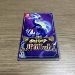 Nintendo Switchソフト ポケットモンスター バイオレット SVのサムネイル