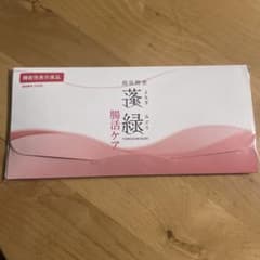 蓬緑 腸活ケア175ml （25ml×7袋）のサムネイル