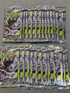 サーチ済み】ポケモンカード アビスアイ 26パック - メルカリ