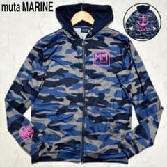 極美品✨ムータマリン ラッシュガード パーカー カモフラ 迷彩