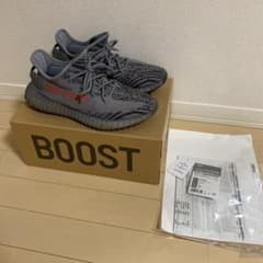 アディダス イージーブースト350 V2 ベルーガ2.0のサムネイル