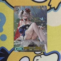 【ヴァイス】ジョッフル　SP　アズレン　真野あゆみ ヴァイス】ジョッフル SP アズレン 真野あゆみ - メルカリ