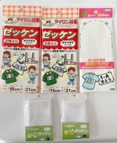 ゼッケンのサムネイル