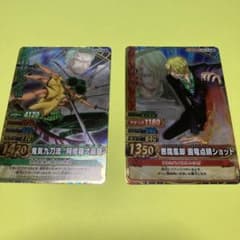 OneMall provides Mercari products: HUNTER×HUNTER ゴン＝フリークス