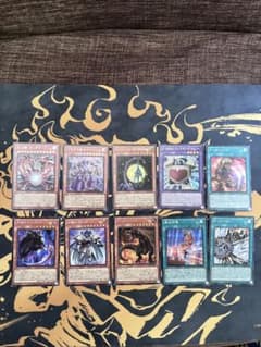 遊戯王ラーイエロー新収録カード全10種コンプリート　シークレットレア（SE）版のサムネイル