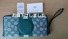 COACH長財布　グリーン(値下げしました)のサムネイル