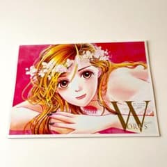 持田あき イラスト集 Works りぼん Cookie 初めて恋をした日に読む話