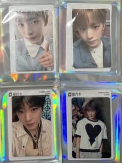 nctwish color ユウシqqmusic トレカ 4枚セット - メルカリ