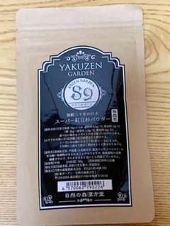 スーパー紅豆杉パウダーのサムネイル