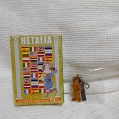ヘタリア メタルチャームコレクション B スペインさん - メルカリ
