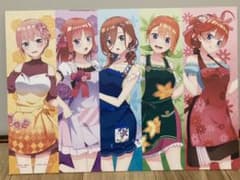 【値下入手困難】五等分の花嫁 一番くじ 五つ子 あなたと一緒に キャンバスボードのサムネイル