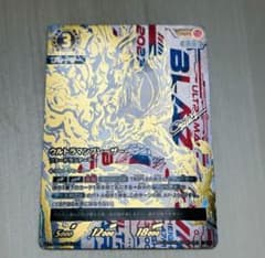 ウルトラマンブレーザー UR BP06-049 フルアート 美品 スリーブ保管 ウルトラマンブレーザー UR BP06-049 フルアート 美品 スリーブ保管