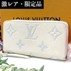 超極美品IC内蔵✨ルイヴィトン アンプラント ジッピーウォレット