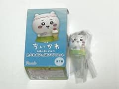 ちいかわ 映画ちいかわ人魚の島のひみつ たべものいっぱいマスコット 内袋未開封のサムネイル