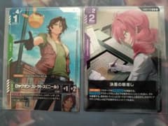 ロックオン・ストラトス　決意の眼差し　ガンダムカードゲーム　NTC　新品未開封 ロックオン・ストラトス 決意の眼差し ガンダムカードゲーム NTC 新品