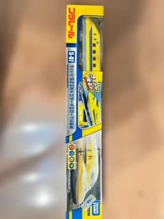 新品未開封 プラレール S-07 ドクターイエローのサムネイル