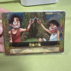 ワンピーベリーマッチダブル ルフィとエース(幼年期) S025-W SRのサムネイル