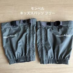 キッズスパッツのサムネイル