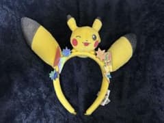 ユニバ ピカチュウ カチューシャのサムネイル