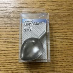 ドラゴンステンレスカップＳ　釣り用ひしゃくのサムネイル