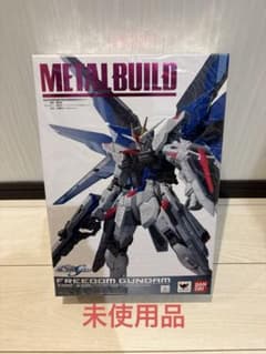 METAL BUILD フリーダムガンダム ZGMF-X10A - メルカリ