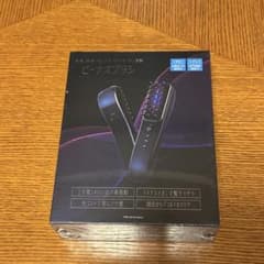 【即日発送・新品＆未使用】ビーナスブラシ IP67 防水 美顔器のサムネイル