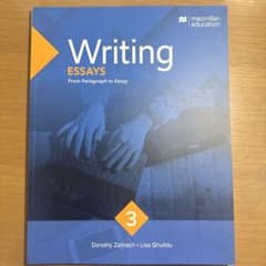 WritingEssays3のサムネイル