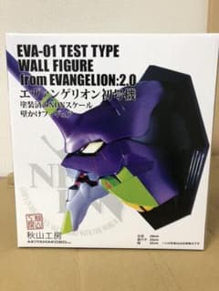 エヴァンゲリオン　エヴァンゲリヲン　初号機　壁掛けフィギュアのサムネイル