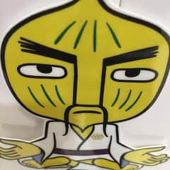 グミおうさん専用のサムネイル