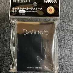 캐릭터 카드 슬리브 키라 데스노트 Death note