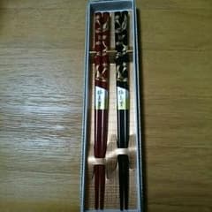 最終値下げです☆輪島塗☆夫婦箸のサムネイル