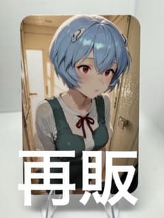 最高品質】ウラシク セクシーカード - メルカリ