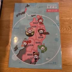 しまむら 東北エリア クリアファイル ステッカーセットのサムネイル