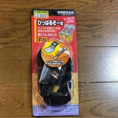 耐震グッズのサムネイル