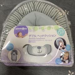ヘッドクッション　新品のサムネイル