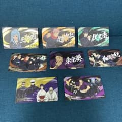 주술회전 캐릭터 명장면 스티커 8장 세트