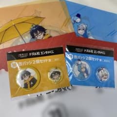 m68006144366_1.jpg?1754385972