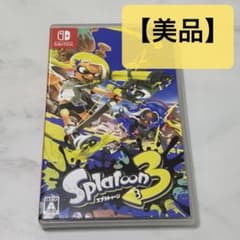 【美品】Nintendo Switch スプラトゥーン3 ソフトのサムネイル