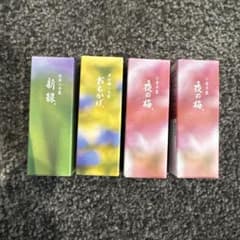 和菓子セット 新緑 おもかげ 夜の梅のサムネイル