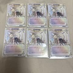 CLAMP in CARDLAND 秘められた力のサムネイル