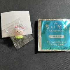 ちいかわ入場者特典 古本屋 未開封のサムネイル