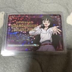 ヴァンガード エネルギージェネレーター 西塔ミコト - メルカリ