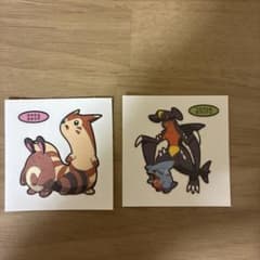 ポケモンパンシール 2枚セット オタチ＆オオタチ フカマル＆ガブリアスのサムネイル