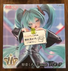 初音ミク　T-most　フィギュア
