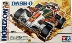 当時物 新品TAMIYA DASH 0 ミニ四駆 ホライゾン