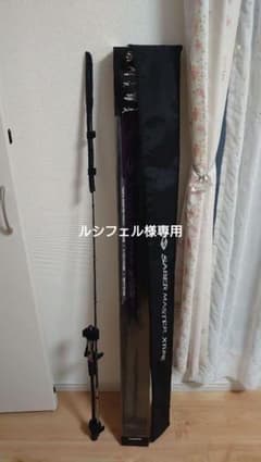 シマノ　サーベルマスター　エクスチューン　82MH180R　（超美品）のサムネイル