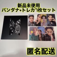 2025 BTS FESTA ARMY ZONE バンダナ+トレカ7枚セット - メルカリ