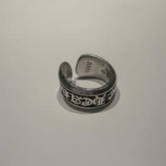 CHROME HEARTS 크롬 하트 링 반지 실버 925